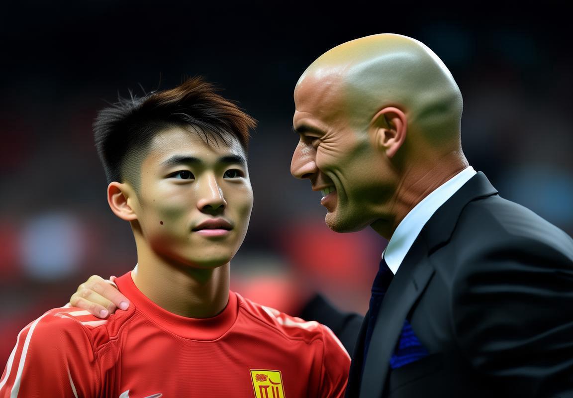 蒯纪闻与齐达内惊喜同框 中国足球小将自信演绎马赛回旋诠释足球传承